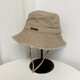 Koreanische Version Ins Feste Farben Stämme Buchstaben Großer Rangfischer Fischer Hut Frauen Frühling und Sommer im Freien Tether Sun Wanderwanderung Sonnenschutz Hut Beige (54-57,5 cm)