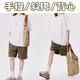 Hong Kong style brand dual-purpose crossbody bag personalized functional vest bag multi-pocket large-capacity variable backpack vest khaki L (suitable for height 175*180cm)