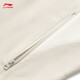 Li ning (li-ning) Veste de sport sportive à l'épreuve du vent et à l'épreuve d'eau pour les femmes 25 nouvelles séries sportives de sport veste de sport afdv694 gris gris gris-6 xs