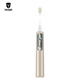 Electric Electricebrush Imask 3 Pro Champagne Gold