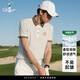 萨拉维夫（SLLAVIF）品牌男装2025夏季新款舒适宽松刺绣短袖T恤男商务翻领polo衫男 897黑色 M 48/170 适合95-120斤