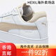 Puma (Puma) [Dick-Soled-Schuhe] Höhenverbesserte weiße Schuhe für Frauen Retro-Plattenschuhe Carina Street 3893 Weiß-Pink-White-Lavender-Silver-23 37 37