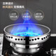 Milan Extra Thick Stainless Steel Double-layer Energy Concentrating Windshield Household Gas Stove Energy-Saving Fire Ring Gas Stove Bracket Accessories Burn-resistant Super Thick Double-layer Stainless Steel Material