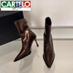 Cartelo High Heel Speced Toe Stiefel 2025 Herbst und Winter Neue französische schlanke Absatz Nacktstiefel Dünne Stiefel Retro Elastic Boots Schwarze Leder Version Single 34