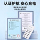 多口USB充电器插排座线板接口手机平板通用工作室设备快充插座 5v10a50w多口USB插排