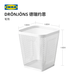 IKEA (IKEA) DRNOJONS DRNOJONS pen holder white simple modern Nordic style living room for home use white pen holder