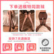 
Bunny girl sexy underwear sexy dating robe small breasts clothing on bed shame pajamas 2024 new style 2 packs 1652 rabbit women + 9276 onesie gift 2 pairs. The average size recommended weight is 80-125 Jin [Jin equals 0.5 kg]