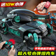
ZOCO Children's Remote Control Tank Toys Vehicle Gesture Sensing Can Launch Water Bullets Electric Four-Wheel Off-Road Car Boy Gift (Brown) S-Big Macintosh Tank [Single Remote Control] High-end Double Electric [About 80 minutes + 80,000 Water Bullets]