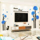 Creative Dandelion TV Fondo de pared Sala de pared Decoración de la pared del dormitorio Diseño del dormitorio 3D Autoadhesivo tridimensional 3294B Sky Blue Big