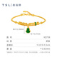 
Xie Ruilin (TSL) Guochao Fulu series gourd gold bracelet ancient method foot gold craft handicraft XQ738 pricing category (working fee is about 5,680 yuan) 13.3g