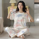 Pajamas de coton pur modal Pure pour femmes pantalons à manches courtes, tous les cotons, peut être porté à l'extérieur, doux vêtements décontractés pour les filles. Z9716 L Size recommandés pour 100-120 Jin [Jin est égal à 0,5 kg]