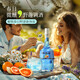 
Foreign wine cocktail base wine preparation wine blue orange flavored wine red pomegranate syrup mix combination double support package