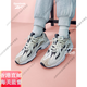Reebok锐步 男女情侣DMX 1200经典运动休闲时尚复古舒适老爹鞋官方旗舰 GX3895-白_卡其色 (建议拍小半码 34.5
