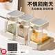 CAMTE seasoning box set household combined seasoning jar MSG salt jar seasoning container kitchen storage seasoning box bottle seasoning jar * 1 free label sticker + seasoning spoon