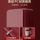 花瞳侧开红色行李箱结婚陪嫁女密码箱新娘嫁妆蜜月旅行箱一对婚庆喜箱 波多尔红单箱|支架-杯架-充电口 24英寸 -巨能装（十里红妆款）