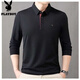 Playboy Spring and Summer New Counter Men's Long Sleeve Lapel Loose T-shirt POLO Middle-aged Business Casual Sweatshirt 9918 Navy [Long Sleeve] L 170 Suggestions 110-130Jin [Jin equals 0.5 kg]