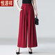 Hengyuanxiang Weitbeinhose für Frauen 2025 neue Sommerrockhosen dünne, ungezwungene neun-Punkte hohe Taille faule trendige Hose für Frauen Khaki [9-Punkt] Pocket XL [120-140jin [Jin gleich 0,5 kg]]