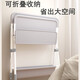 Kaninchen Xiaodi Windel Tisch Babypflege Tabelle Falten Sie Multifunktionsbaby Windel Tisch Neugeborene Baby Bad Massage Grau [plus bequem] + Lager Rack + Kleidung Stange + Aufbewahrungskorb