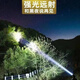 Das Scheinwerfer gelbes Licht durchdringt ein tiefes Wasser. Starkes kahle Scheinwerfer 200.000 Lumen durch die Sky Cannon dreitausend Meter hell LED Superhelle High -End - gelbes Licht - P9900 -Kern - Dual -Lithium -Akku [99000 Kapazität]