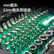 Shida Tool Set Tournevis multifonction 3878 pièces Xiaofei Tollet Clattet Set Moonlight Treasure Box 27 pièces mini jeu de clé à cliquet / 05497