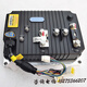Yusen Yiying Boer Controller 3526/3527/3528 Readinghan Tang Yujie Lichi Hongri Yue di Daojue Elektrofahrzeug 3527-48V