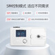 
Yuwell dual-level non-invasive ventilator fully automatic sleep portable medical non-invasive household chronic pulmonary obstruction carbon dioxide discharge [20 pressure lung pathogenesis] YH-725