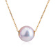 Peimeng Pearl Necklace Pendant Seawater Pearl Single Transfer Bead Aurora Heavenly Girl Grade Single Bead Comes with Gold and Silver Chain 9:05-10mm