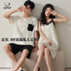 
GPHF Japanese new couple pajamas for women in summer cotton thin nightgown sexy suspender men short-sleeved home clothing set QH9902 M women + men XL