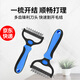 Pet comb double-sided knotting rake artifact stainless steel cat and dog comb cleaning beauty hair removal comb pet knotting comb black blue large size
