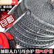 Baichao special hand-woven Dalima stainless steel fishing protection, hanging quick-drying fish storage net pocket fish basket fishing gear fish protection 1cm 1m mouthless cloth gray Dalima 25 caliber 1 meter long protective bag + gear needle