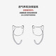 Bai Qixin sterling silver S999 solid silver earrings for women, hollow cat earrings, niche design, pierced ears for sleeping, no need to remove earrings, ear bone nails, cat ear hooks, S999 pure silver