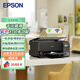 Epson (EPSON) L3558 A4 color ink tank printer print copy scan multi-function all-in-one wireless WIFI home office printing