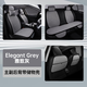 Shanye's new car seat cushion four-season universal linen breathable air-resistant anti-slip cotton linen seats winter constant temperature back storage bag. All seasons universal [Elegant Gray]#12132 Full coverage of five seats in the whole car + neck pillow + storage bag