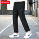 Nike (Nike) Anzug Herren-Zwei-teiliger gewebter Sportswear Jogging Fitness Training Jacke, komfortable Hosen und Freizeithosen DD4747-010+FB7491-010 L