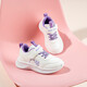 Hello Kitty children's shoes girls' sports shoes children's autumn shock-absorbing running shoes girls lightweight casual white shoes 6913 white purple 36