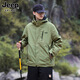 JEEP SPIRIT Jeep's new three-in-one outdoor jacket jacket men's autumn and winter windproof jacket warm and versatile jacket 8908 military green three sets one XL recommended 140-160 Jin Jin equals 0.5 kg