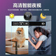 4K超高清无线摄像头家用无死角监控小型摄像头手机WiFi远程监控器 全景广角180°＋远程WiFi版 32G内存卡（循环保存录像约8天）