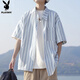 
Playboy (PLAYBOY) short-sleeved shirt for men ice silk casual shirt for men jacket for men summer high-end stripes thin trendy top