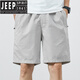 Jeep Spirit Shorts Summer sólidos para hombres Pantalones casuales de color para hombres afuera con pantalones de cinco puntos sueltos de hombres sueltos Pantalones de hombres 9215 Blue oscuro M