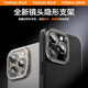 Tulas [Light Summer | Lens Stand] D1 fulcrum case suitable for Apple 15 promax mobile phone case iPhone 15 protective case matte ultra-thin heat dissipation full coverage anti-fall simple Titanium color 丨 iPhone 15 ProMax [New in 25 years] Ultra-light ultra-thin + anti-fall and wear resistance + anti-dirty and anti-dirty and anti-dirty and anti-dirty and anti-dirty and anti-dirty and anti-dirty and anti-dirty and anti-dirty and anti-dirty and anti-dirty and anti-dirty and anti-dirty and anti-dirty and anti-dirty and anti-dirty and anti-dirty and anti-dirty and anti-dirty and anti-dirty and anti-dirty and anti-dirty and anti-dirty and anti-dirty and anti-dirty and anti-dirty and anti-dir
