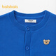 Balabala children's clothing children's sweater baby knitted cardigan pure cotton 2025 boys and girls autumn clothing versatile 209325103201