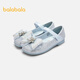 Balabala Aisha IP children's shoes children's princess shoes Disney shoes girls performance shoes spring and autumn sweet smoke gray silver 20301 28