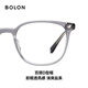 Tyrannosaurus Lunettes Wang Hedi à 25 ans Nouveau produit Myopia Gertes Frame en forme de D en forme de D