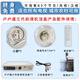 Tiancheng Huhutong vierte Generation Set-Top-Box Hochdefinitions-Satellitenempfänger Voller digitaler TV-Antennen ländlicher kostenloser Box Tiancheng Maschine der dritten Generation 63 Einheiten [Full Set] Echtes Standard