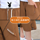 
Playboy (PLAYBOY) cropped pants men's summer thin casual shorts teenager tooling loose quick-drying straight-leg design sense cropped pants 6629 black 2XL