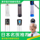 通用（GE）男性治疗仪锻炼训练器拉伸杯男士锻炼器真空拉伸器器 A15042充电辅助器
