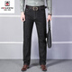 
AEMAPE American Apple Black Jeans Men's Summer Thin Loose Straight Middle-aged Daddy's Pants High Waist Casual Pants 983 Smoke Gray 36 (2.8 feet)