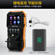 Shengli VC829As Four en un détecteur de gaz Portable ALARME DE DÉTECTION DE GAZ BUBUSTIBL