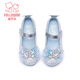 Fuluo Mi Girls Crystal Princess Shoes Spring and Autumn Soft Sole Breathable Dress Shoes Children's Performance Sparkling Shoes Symphony Silver 29