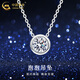 CHINA GOLD 18K Gold Round Necklace Women's Personalized Versatile Bubble Pendant Valentine's Day Birthday Gift for Girlfriend and Lover 18K Bubble Pendant with S925 Chain